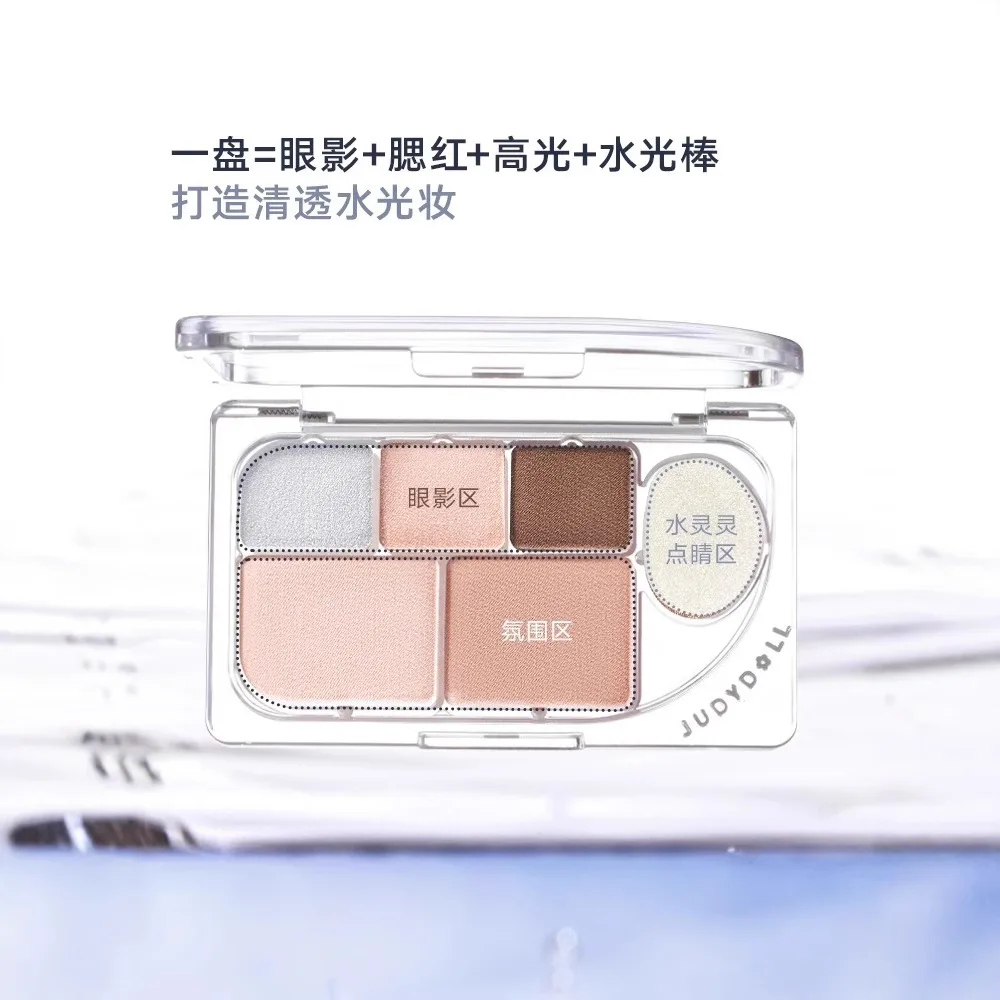 Judydoll 6color matte shine eyeshadow plate earth color comprehensive plate blush daily low saturation face makeup