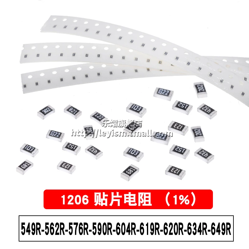 

100pcs 1206 1% 549R 562R 576R 590R 604R 619R 620R 634R 649R Patch resistance