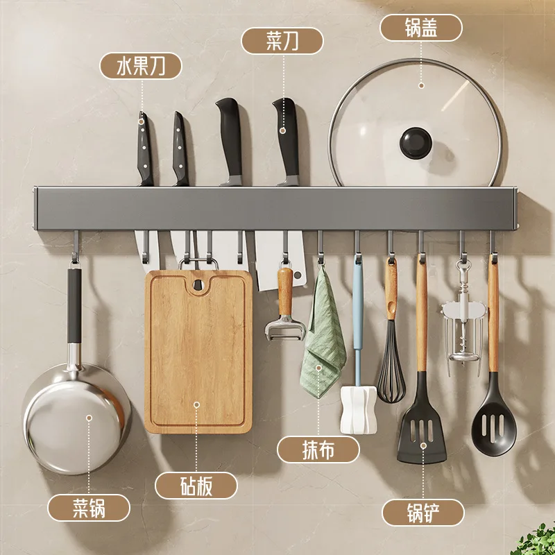https://ae01.alicdn.com/kf/S1dce6de864fb4933abb8bef32b6e8f73s/Punch-free-Kitchen-Hook-Wall-Hanger-for-Knife-Spoon-Pot-Lid-Holder-Cooking-Utensil-Rack-with.jpg
