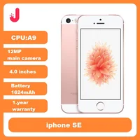 هاتف Apple iPhone SE الأصلي غير مقفول 4G LTE 4.0 '2GB RAM 16/64GB ROM A9 ثنائي النواة معرف اللمس الهاتف المحمول المستخدمة آيفونز 1