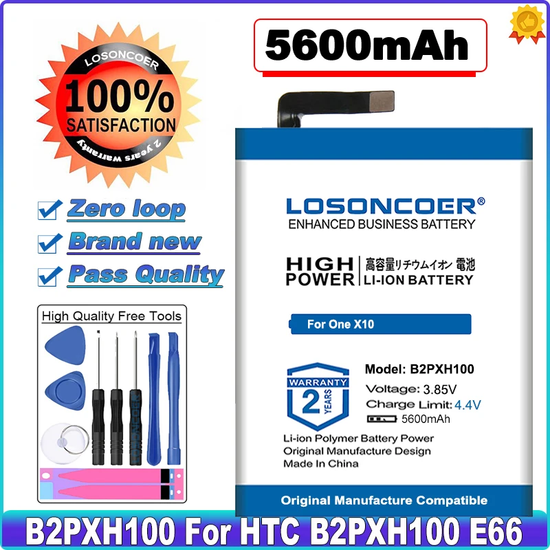 

LOSONCOER 5600mAh B2PXH100 Battery For HTC B2PXH100 E66 One X10 One X10 LTE-A X10 X10 Phone Battery Li-polymer Battery