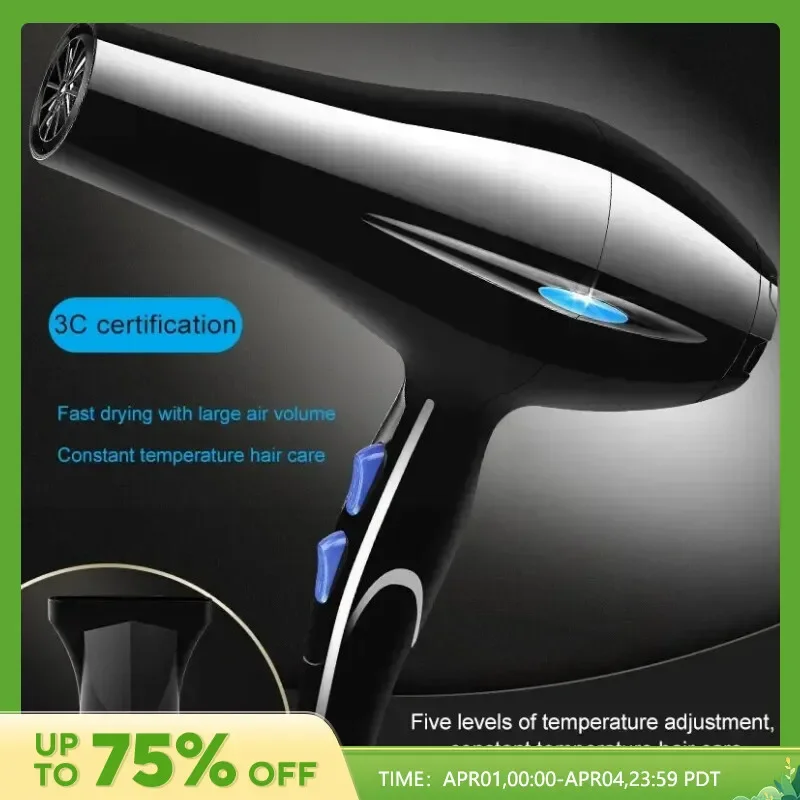 

Negative Ion Hair Dryer Constant Temperature Hair Care without Hurting Hair Light and Portable Essential for Home and Travel