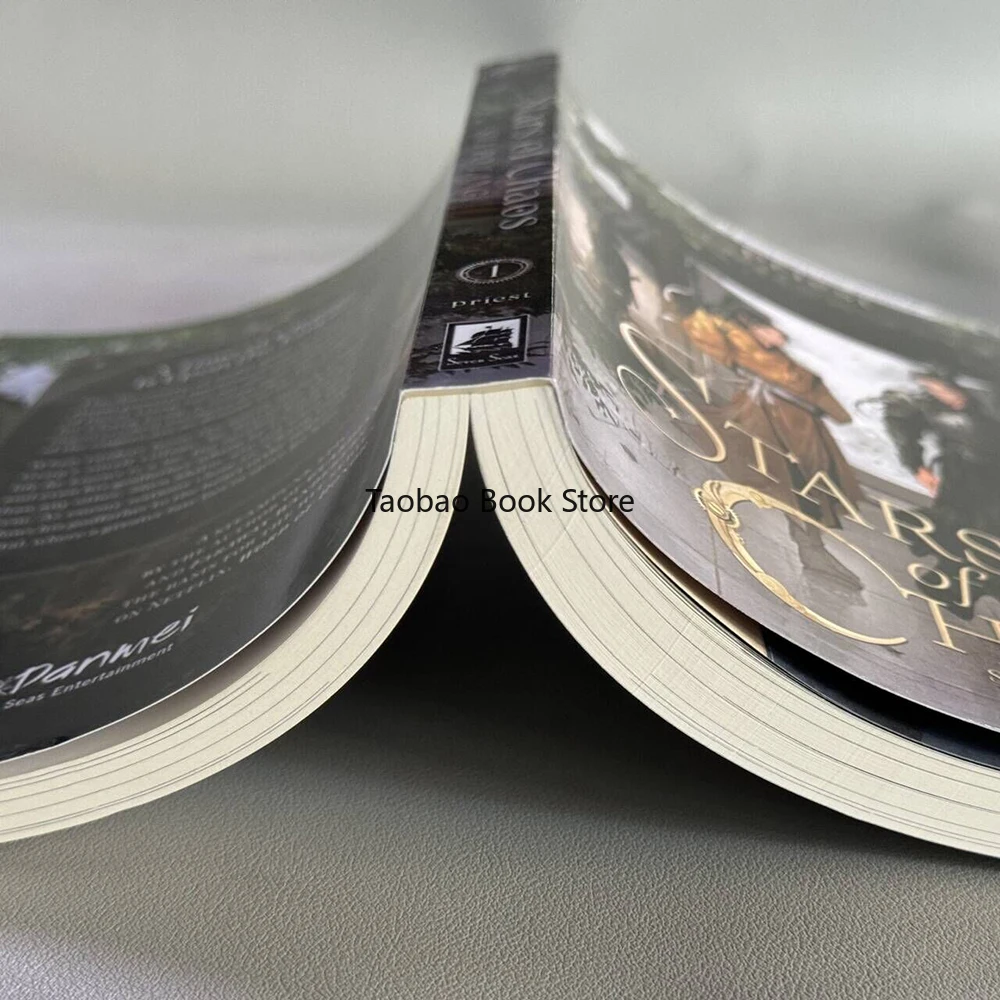 Stars of Chaos: Sha Po Lang (Novel) Vol. 1 Priest Libros