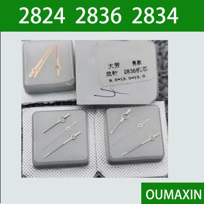 Accessori Per Orologi 2824 2836 2892 Puntatore A Tre Aghi Oro Bianco Oro Rosa Adatto Per Rolex