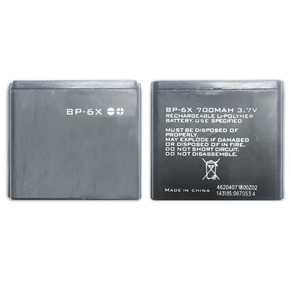 Battery BP-6X BL-5X BL 5X 700mAh For Nokia 8800 8860 Sirocco N73i BP 6X