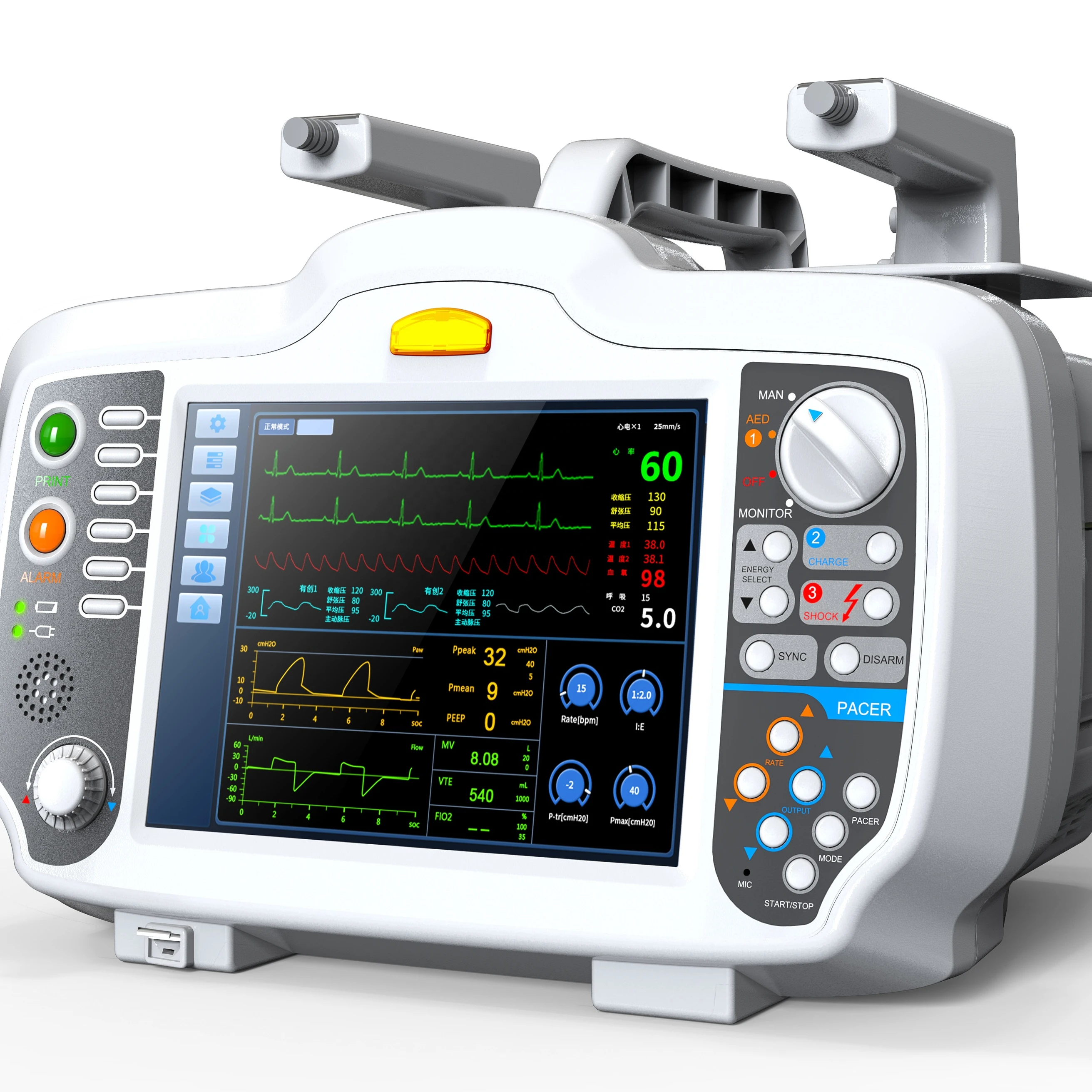 Defi8 Defibrillator Monitor Professional Heart Shock Device with ECG