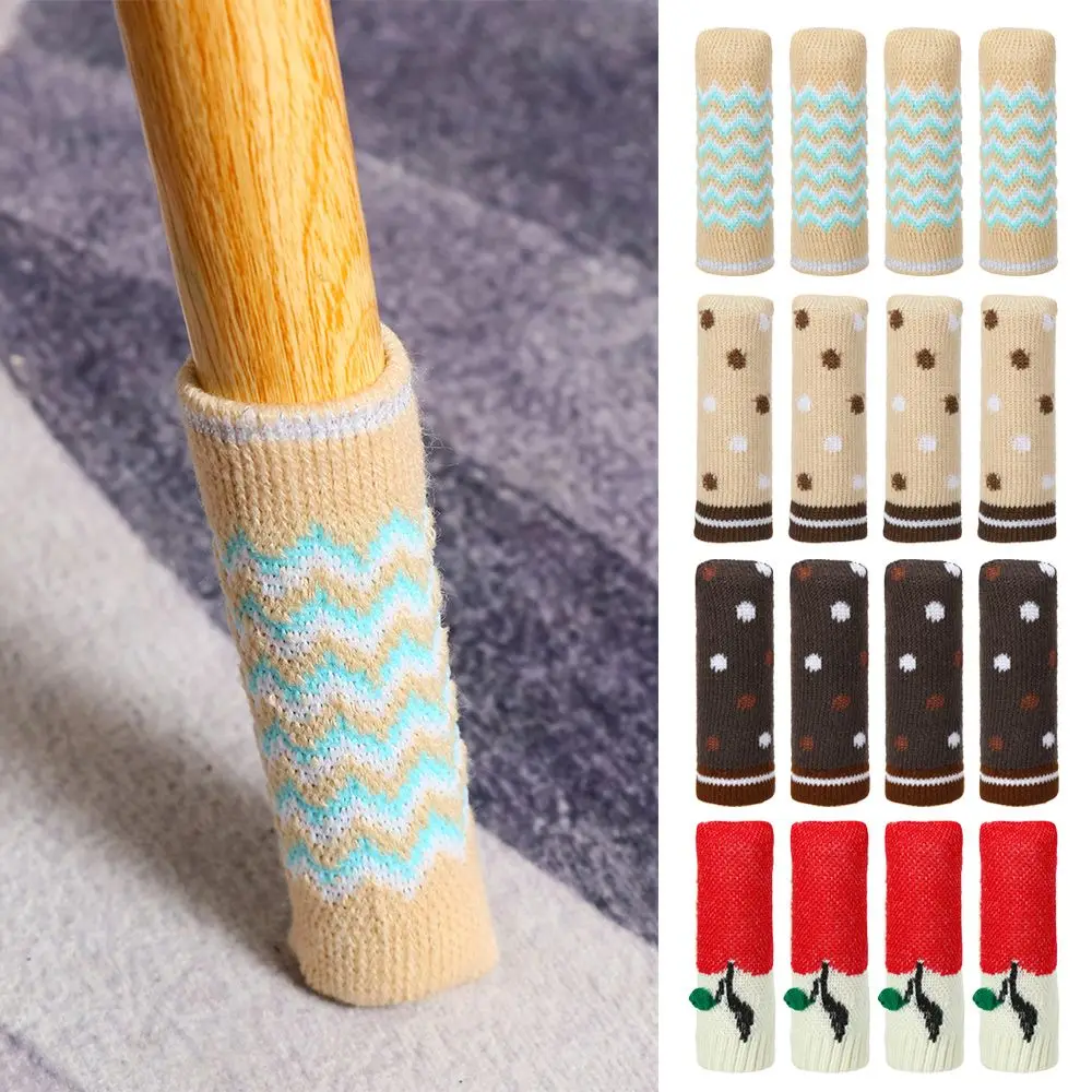 4Pcs/Set Elastic Non-slip Knitting Anti-Noise Chair Socks Protective Case Table Foot Cover Furniture Legs Sleeves images - 6