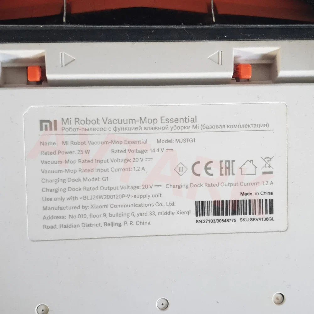 Für original xiaomi ersatz batterie H18650CH-4S1P für xiomi mijia mi roboter vakuum-mop essential g1 mjstg1, skv4136gl 2600mah