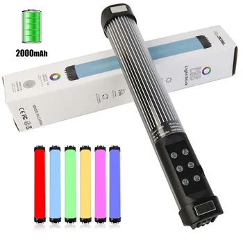 Handheld RGB LED Light Stick 1