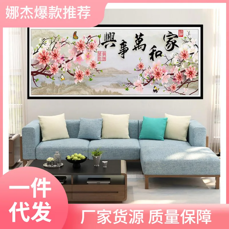 

Alien Full Diamond Painter And Wanshixing New Point Diamond Sticker Diamond Cross Embroidery Diamond Living Room Landscape Diamo