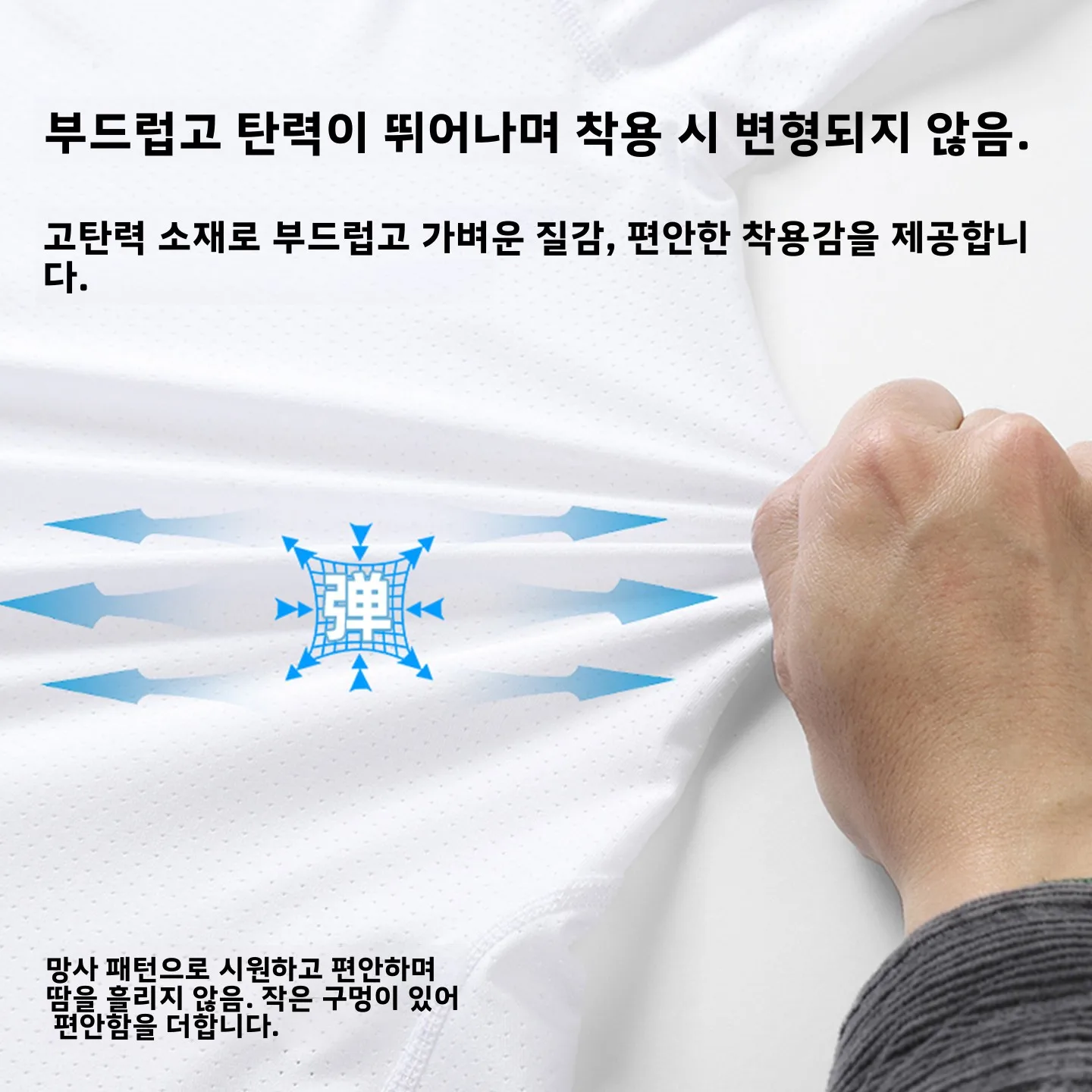 진스웨스트 2026 신상 아이스 실크 스포츠 슈트 남성 여름 반팔 반바지 속건 통기성 러닝 투피스 세트 폴리에스터 섬유