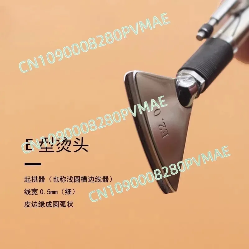 E시리즈 핫헤드, 프랑스식 부채꼴 아치형 사이드라인 장치, 수제 가죽 제품, 핫 아이언 헤드, 압력 홈