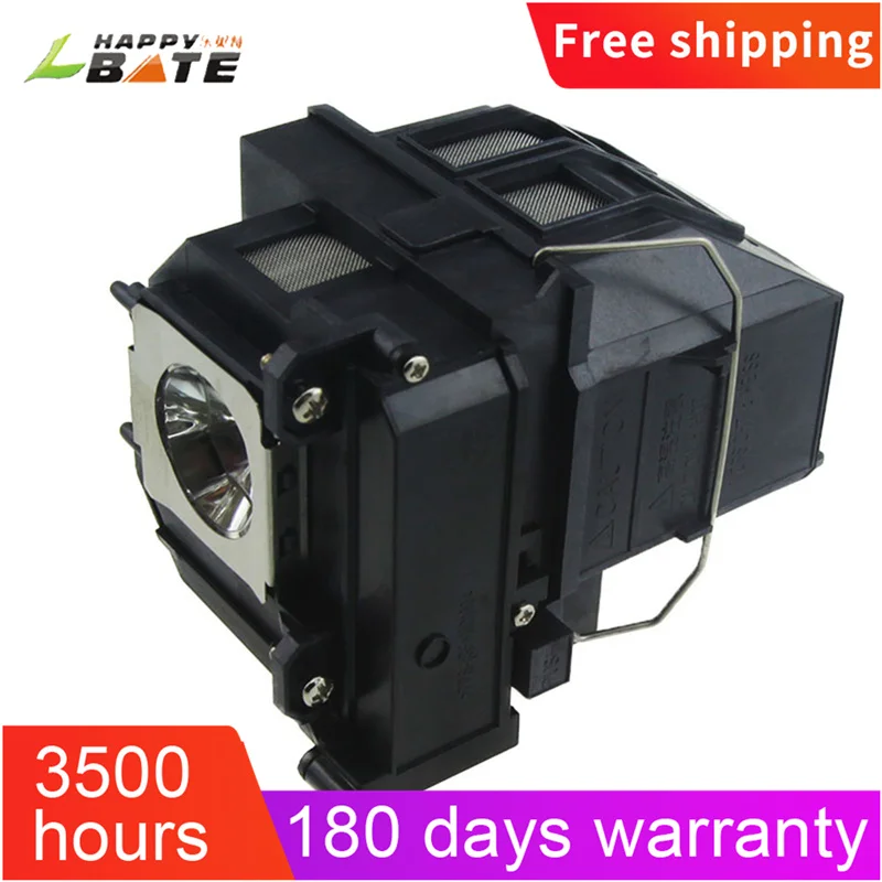 Рисунок 3 - ELPLP71 V13H010L71 прожектор с