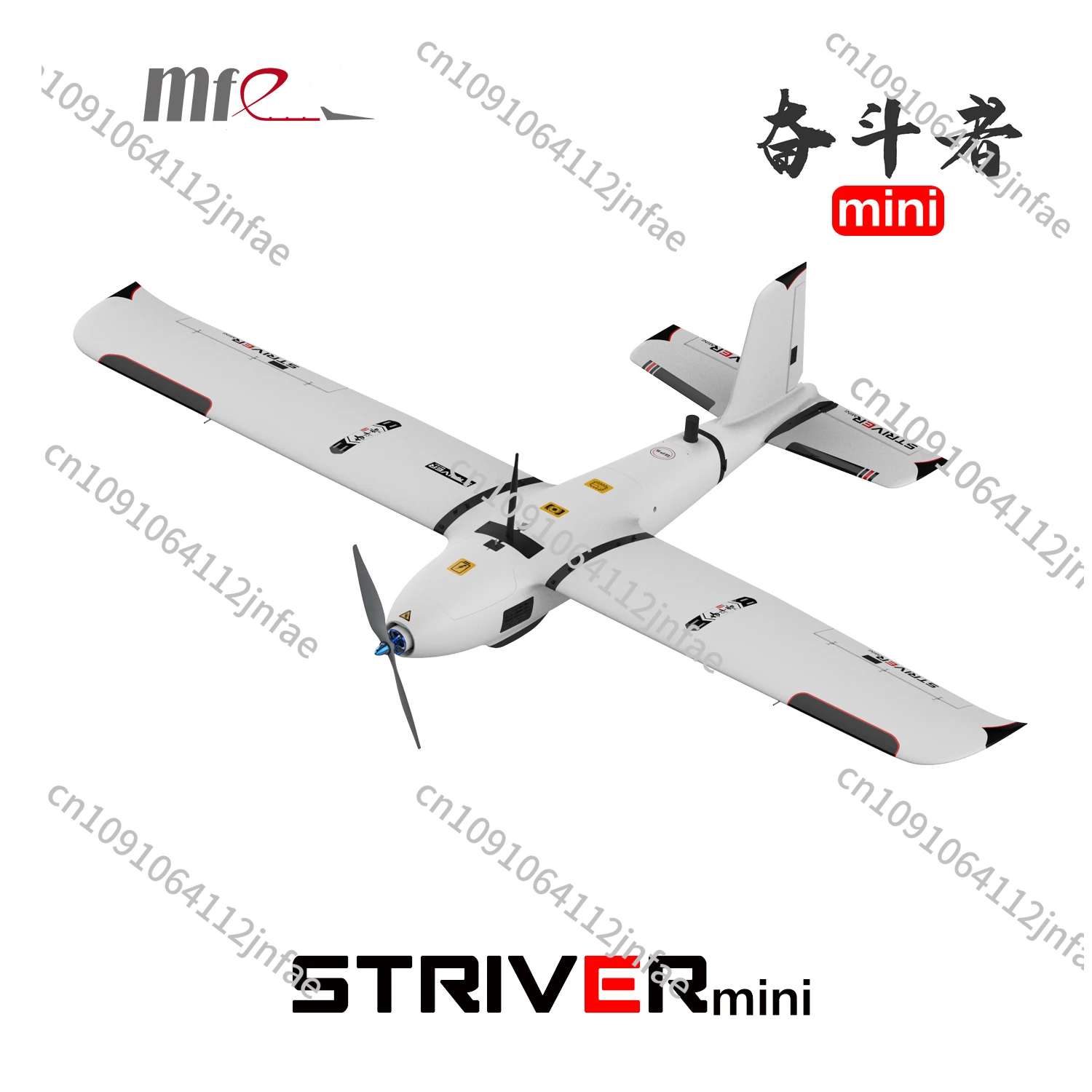Hand Flying Wing Uav HEQ Swan Voyager Flying Wing VTOL With Axis