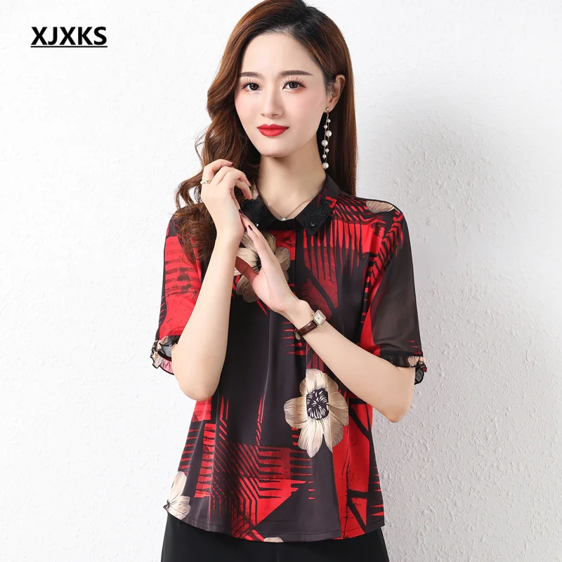 

XJXKS Fashion Lapel Woman Blouses And Shirts 2022 Summer New High Quality Print Oversize Female Tops