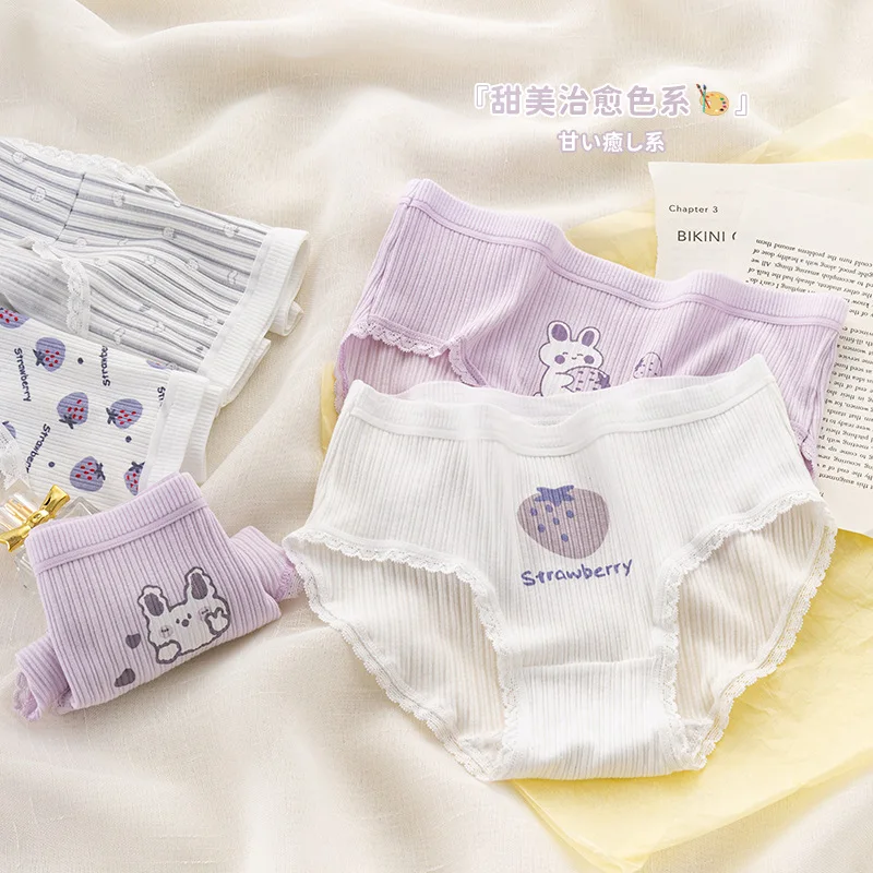 Cotton Panties 5Pcs/set Strawberry Bear Cartoon Girls Briefs Women Underwear Lingeries Female Underpants