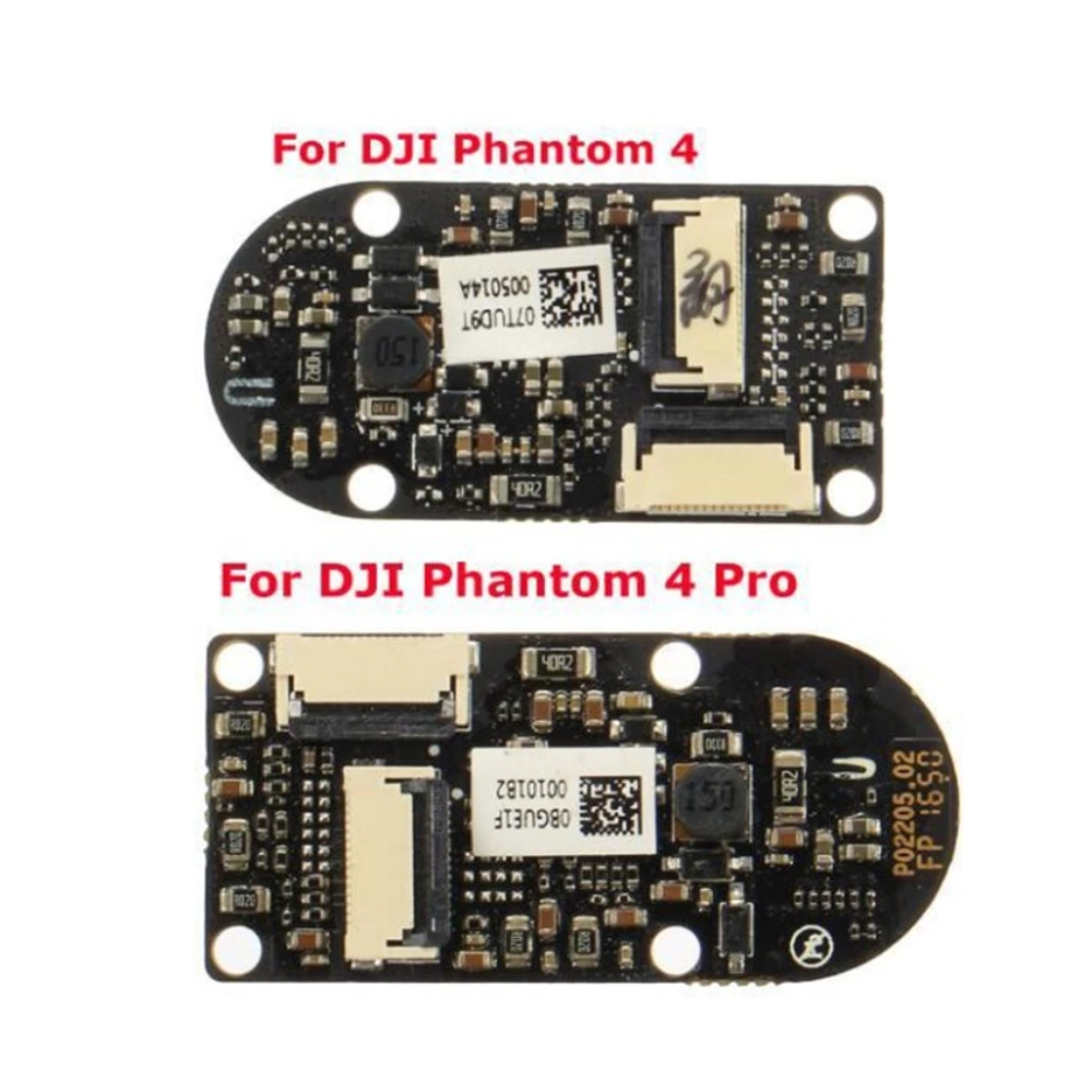 djiマシンphantom4propzに適した電気制御ボード修理