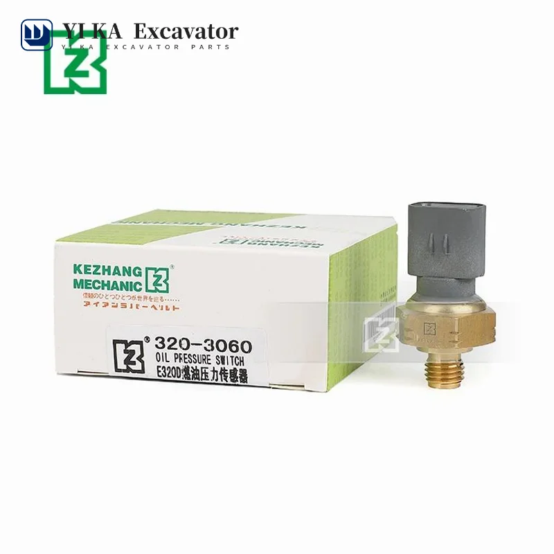 

For Caterpillar excavator atmospheric pressure sensor E345/336D/320D intake switch alarm sensor plug