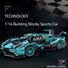 Rc Building Blocks Car Racing Technical V12 Lambo Super Speed Technik Sports Model Bricks Assembly Toys Boy Adult Kid Child Gift