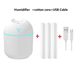 Compact 250ML USB Aroma Diffuser & LED Night Lamp (WHITE)