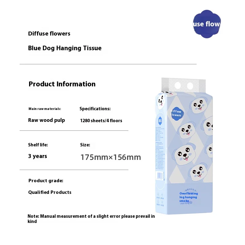 1280 Hanging Home Loading Napkins Four Layers of Thickened Soft Facial Tissues Original Wood Pulp Wet and Dry Paper Towels