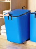 Large capacity super load-bearing composite material storage bag Clothing storage bag Quilt storage bag clothing dust bag 1