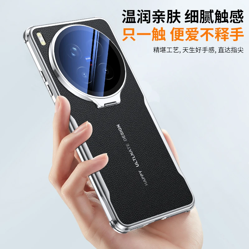 Luxury Matte Leather Texture Shockproof Back Cover with Foldable Invisible Holder and Camera Protection