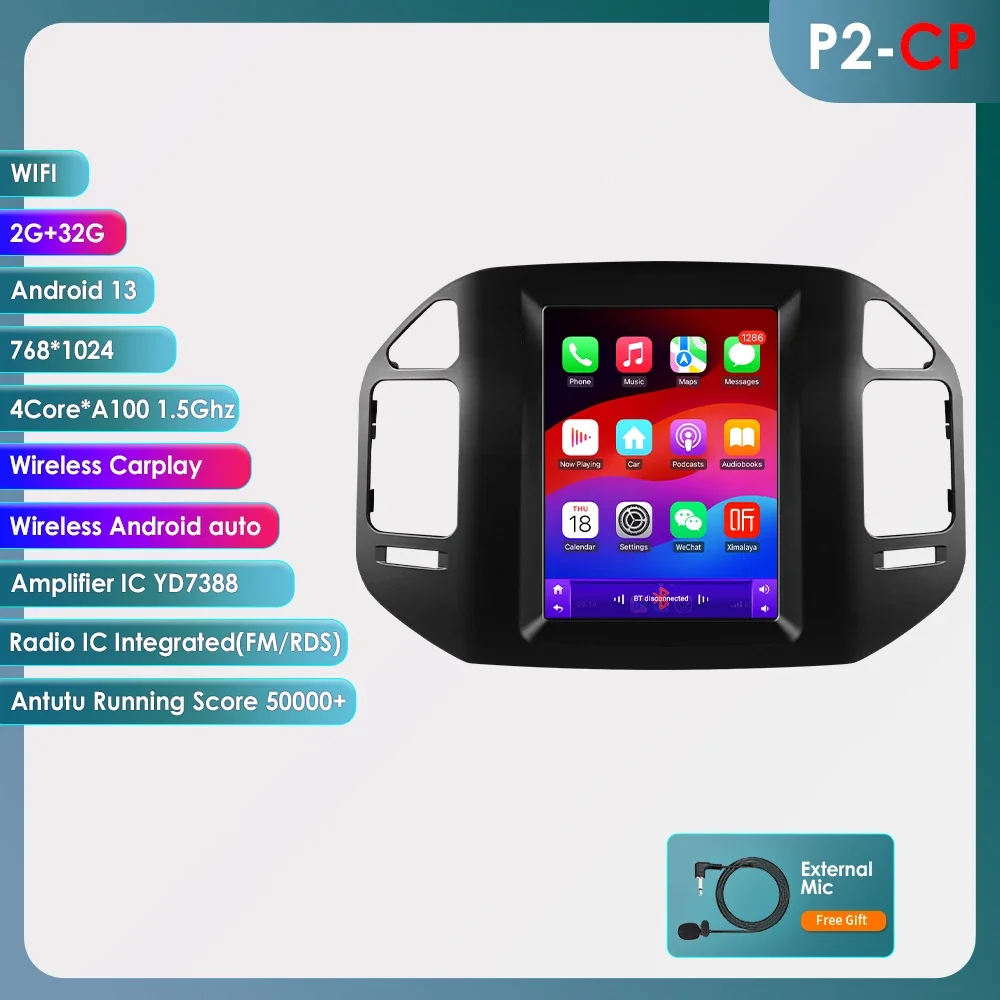 P2CP (2G 32G) type B