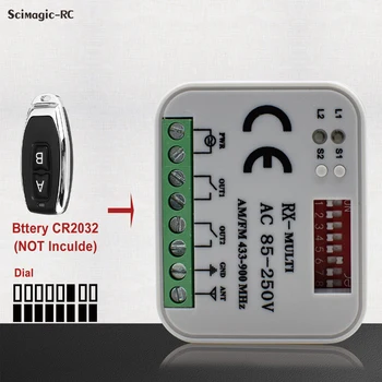 범용 차고 문짝 리모컨 리시버 2CH 컨트롤러 스위치, 433 868 MHz 송신기 RX 다중 주파수 300-900MHz