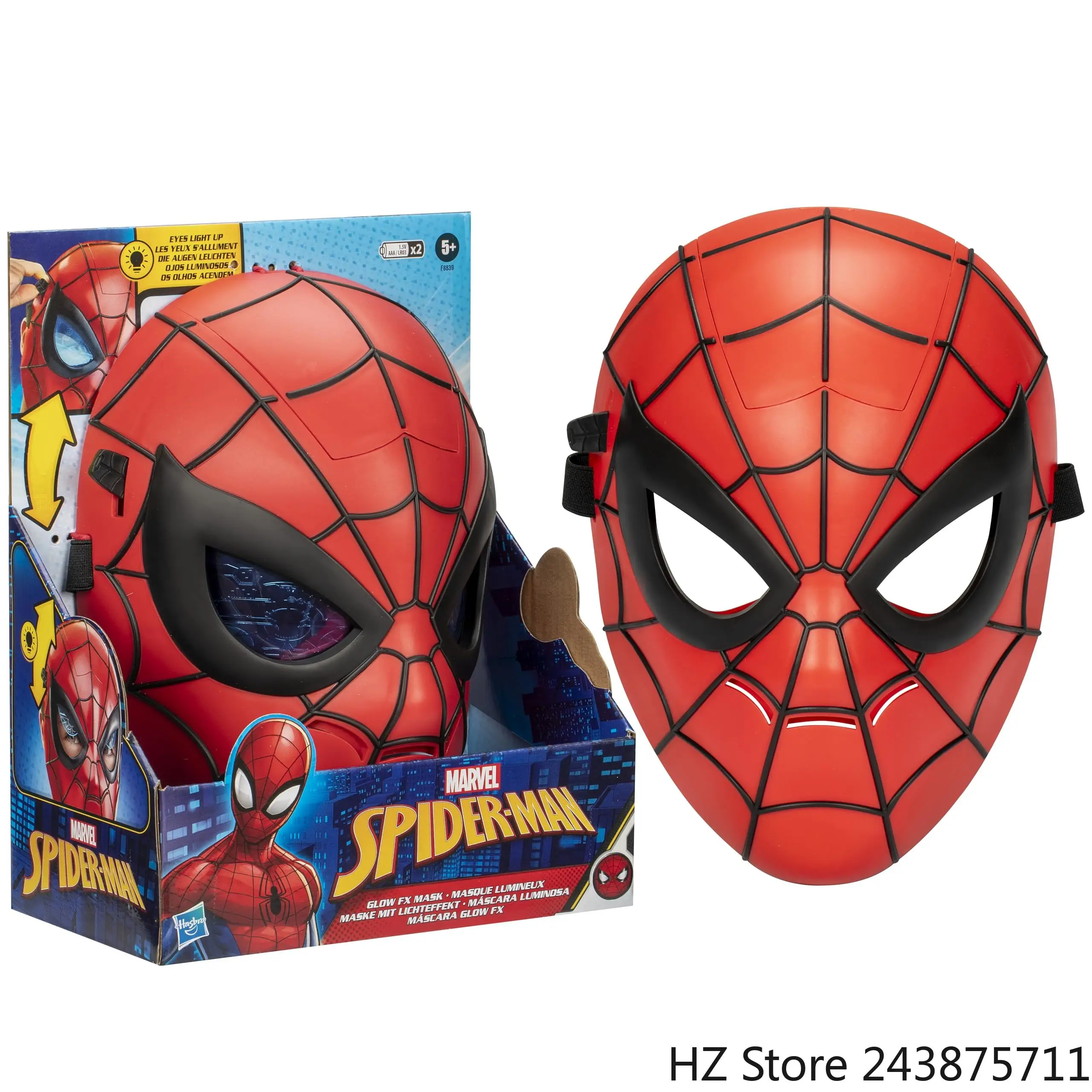 MARVEL　デュプロ　スーパーヒーロー Amazon.co.jp: レゴ(LEGO) デュプロ スーパーヒーローたちの研究