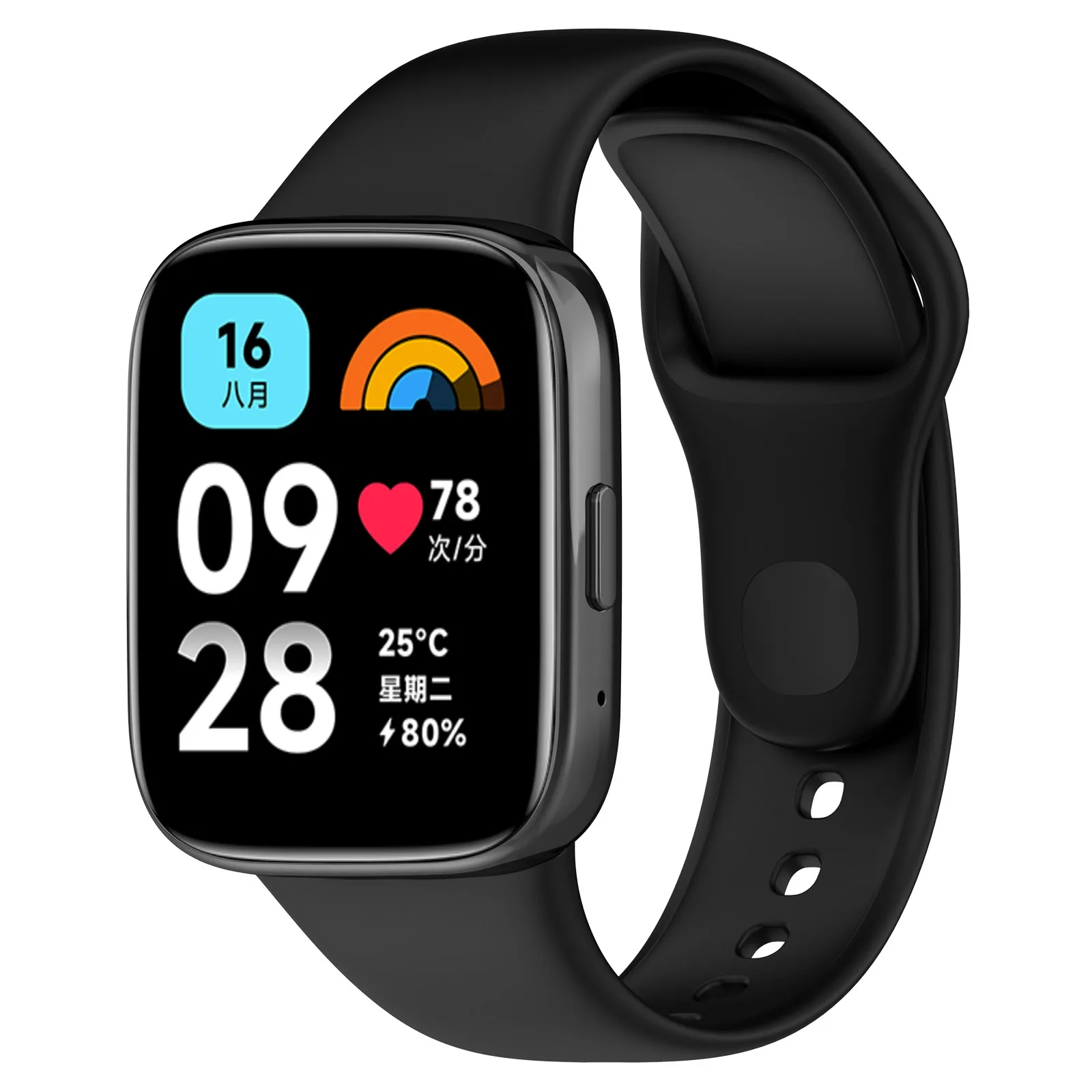 Official Silicone Strap & Protective Cover