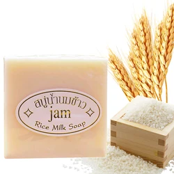 Rice Milk Soap Thailand Handmade Soap Skin Care Facial Cleaning Tool Bath Shower SPA Accessories Body Clean Makeup Remover Soap