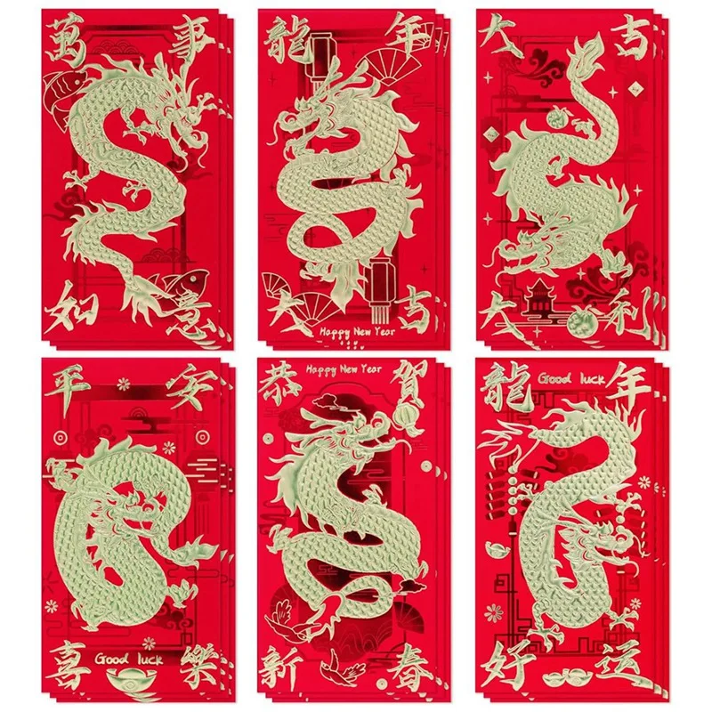 

Red Envelopes Chinese New Year Dragon 2024, Lunar New Year Of The Dragon Envelope Lucky Money Envelopes (18 Pcs) Easy Install