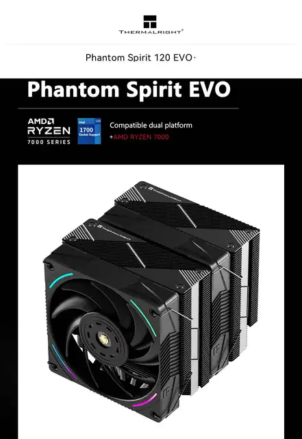 Thermalright Phantom Spirit 120 EVO CPU Wind -cold Radiator 7 Heat