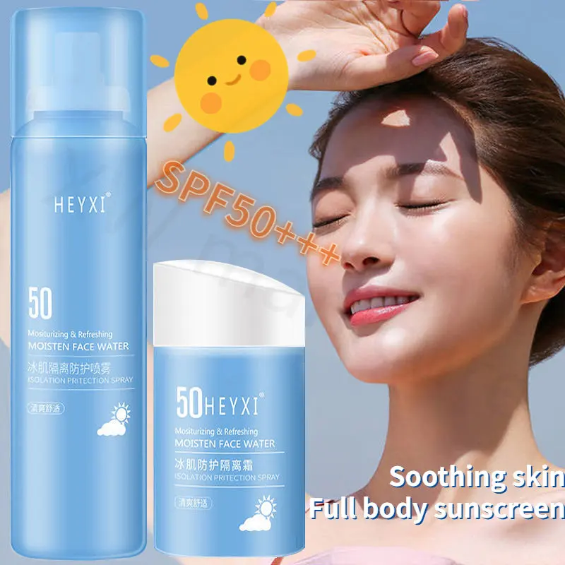 

Face and Body Sunscreen SPF50 Whitening Sunscreen Spray Waterproof Anti-sweat Anti-isolation UV Spray Sunblock Cream
