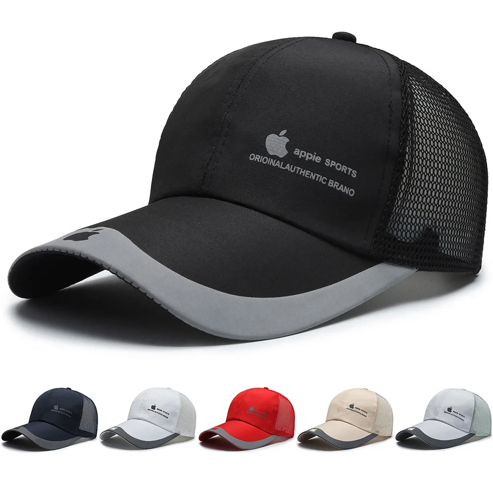 Fashion Big Size Men Women Unisex Plus Long Brim Baseball Cap Outdoor quick-dryduck Tongue Cap Leisure Fishing Sunshade CAP baseball caps,sports sun hats