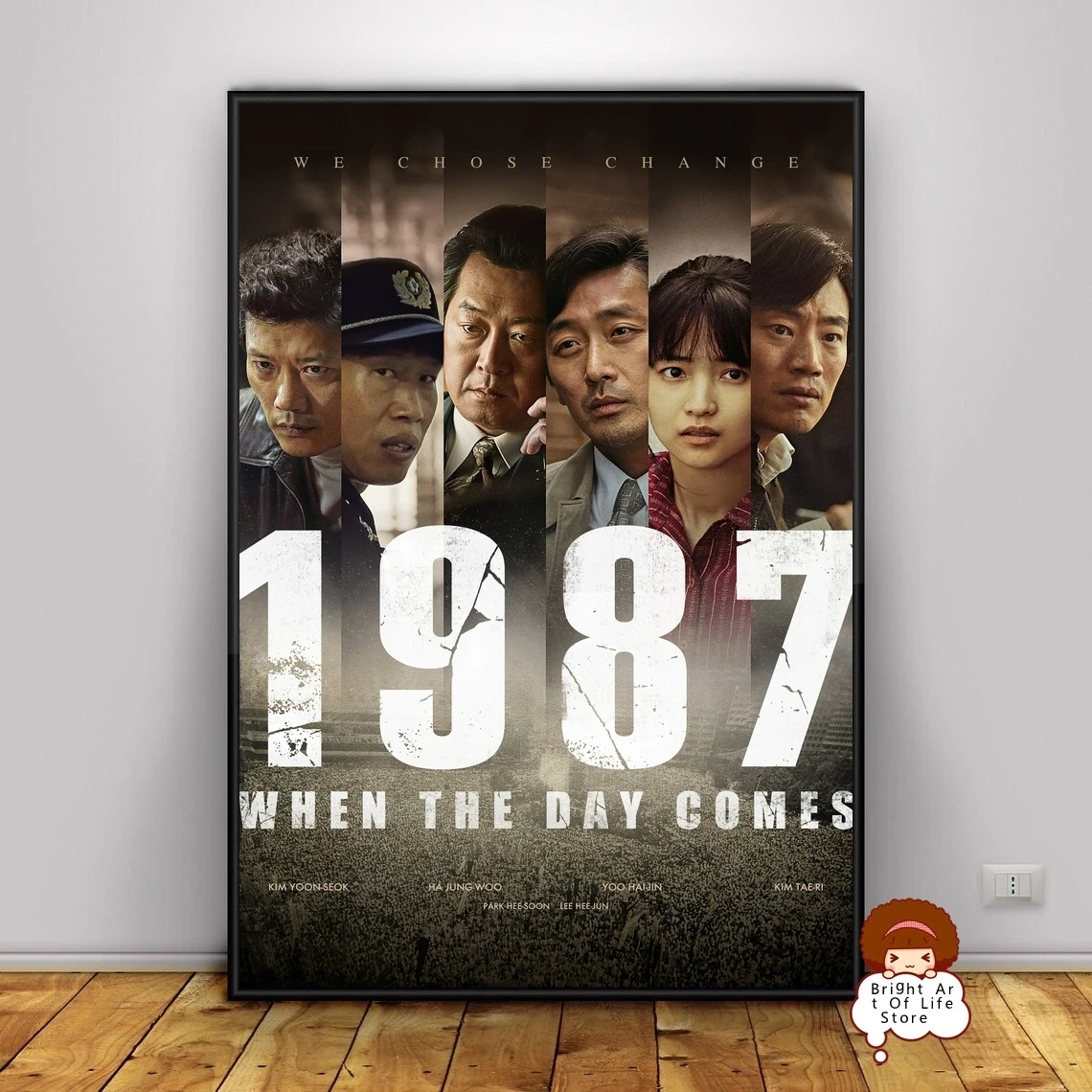 

1987 When the Day Comes (2017) Movie Poster Classic Art Photo Canvas Print Home Decor Wall Art (Unframed)