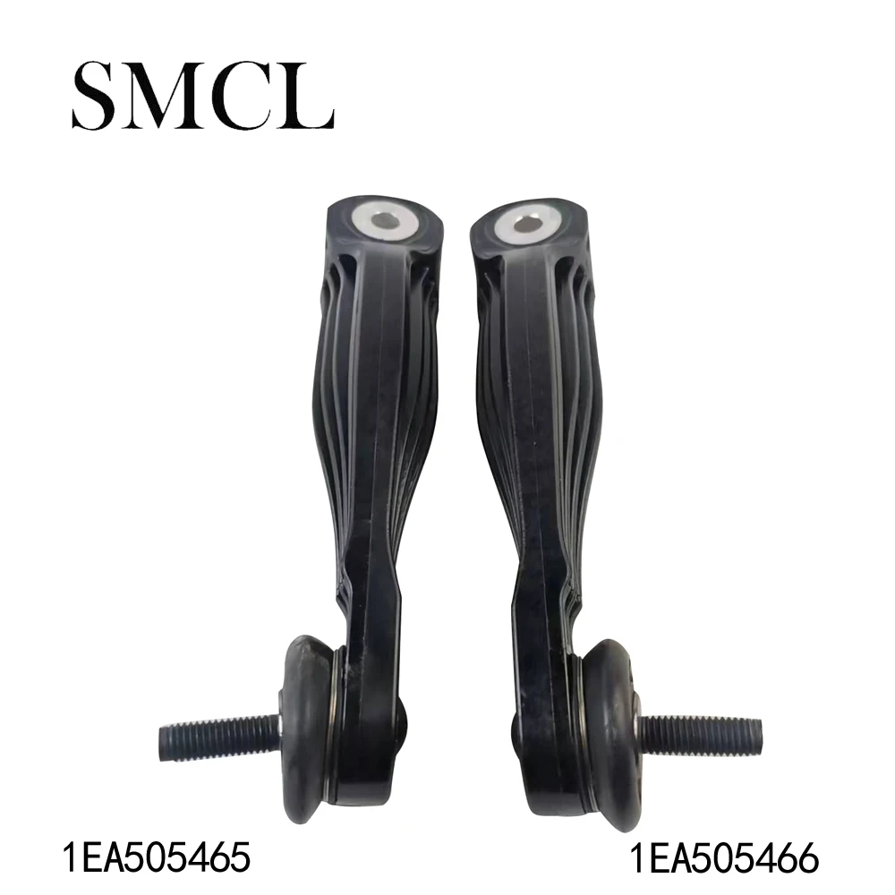 

1EA505465 1EA505466 2Pcs Balance bar connecting rod For Audi AQ4E AQ5E VW ID.4.X ID.6 X Skoda ENY