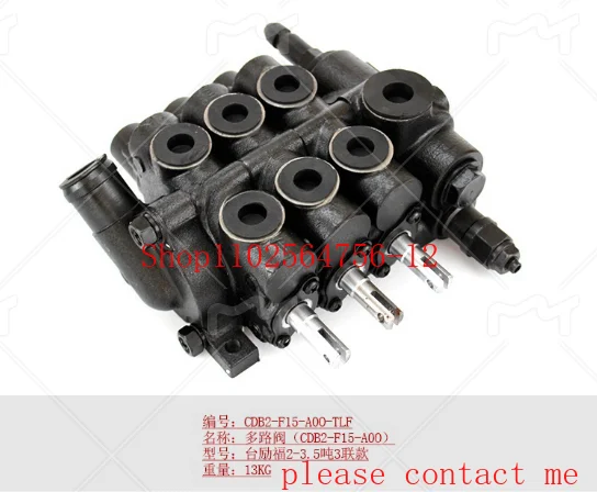 CDB2-F15-AOO Is Suitable for Tailifu 3-link Forklift Hydraulic Valve Pressure Regulating Valve Multi-way Reversing