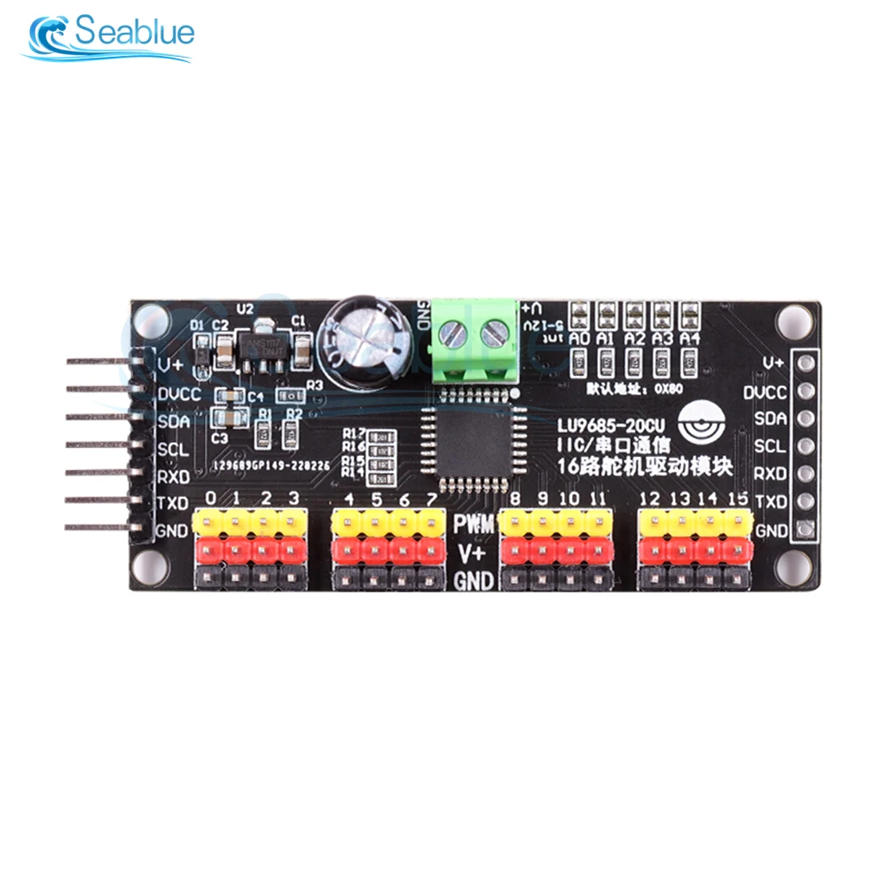 DC 5-10V LU9685 16 채널 12-bit PWM 서보 드라이버 보드 IIC 인터페이스 LU9685 모듈 컨트롤러, Arduino for Raspberry pi