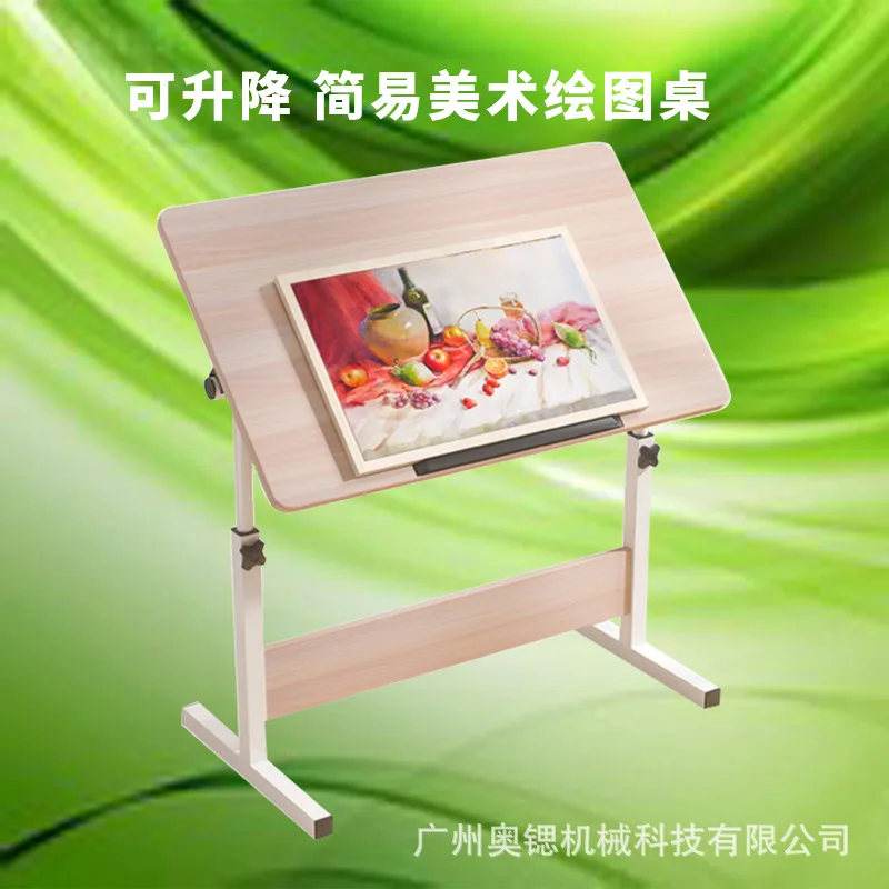 שולחן ציור מעלה עץ לכיתת אמנות תלמיד שולחן ציור מתכוונן שולחן ציור מהנדס