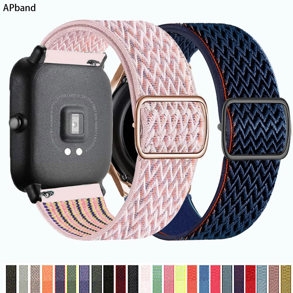 Nylon Loop Adjustable Elastic Bracelet Strap - 20mm/22mm