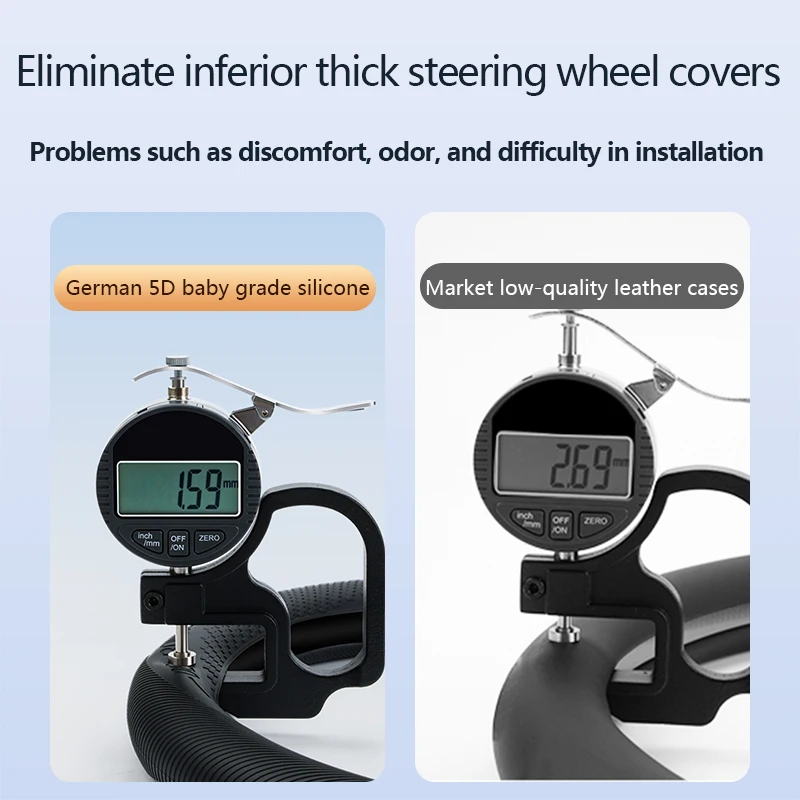 자동차의 스타일과 편안함을 향상시키는 필수적인 미끄럼 방지 실리콘 핸들 커버
