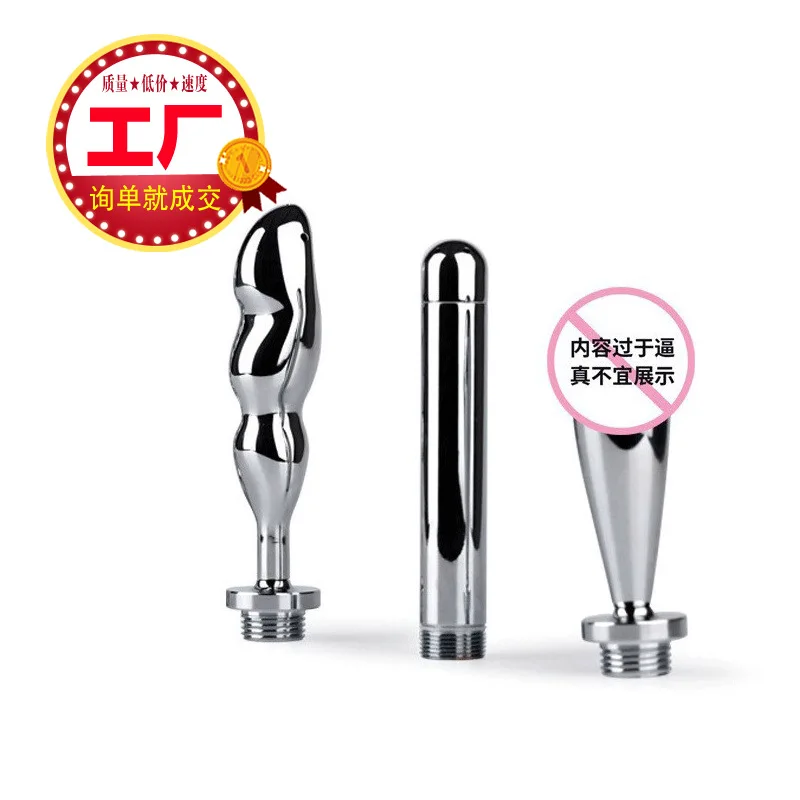 Adult Sex Product Aluminum Alloy Vaginal Anal Cleaner Enema Anal CleaningsmTools Health Faucet