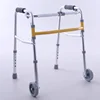 Children's Aluminum Walker Lower Limb Rehabilitation Walker with Wheels Adjustable Training Standing Frame Easy Folding Walker 1