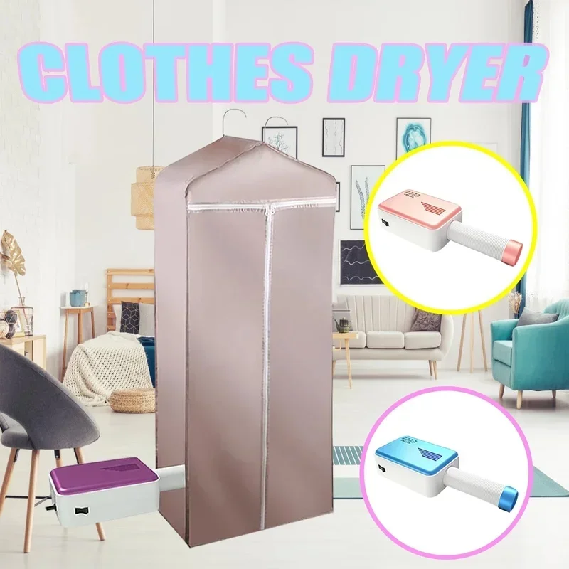 Portable Clothes Dryer Home Drying Travel Portable Underwear Sterilization Storage Dry Clothes Machine