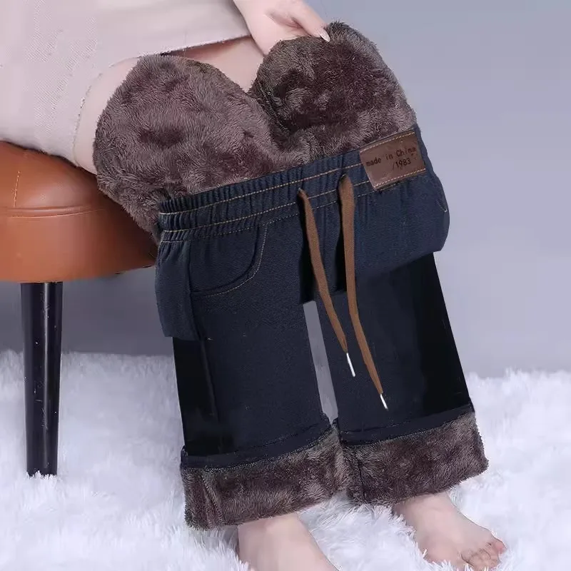 Retro blue [fleece-lined & extra thick] - single item