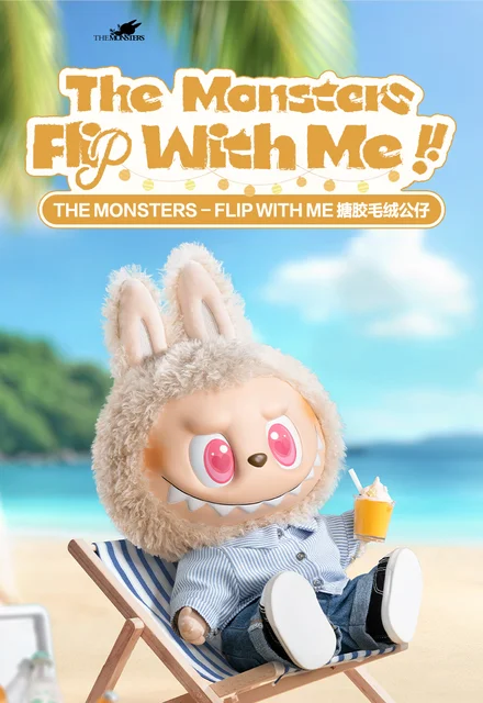 【正規品】ラブブ THE MONSTERS FLIP WITH ME THE MONSTERS - FLIP WITH ME Vinyl Plush Doll | Plush Toys