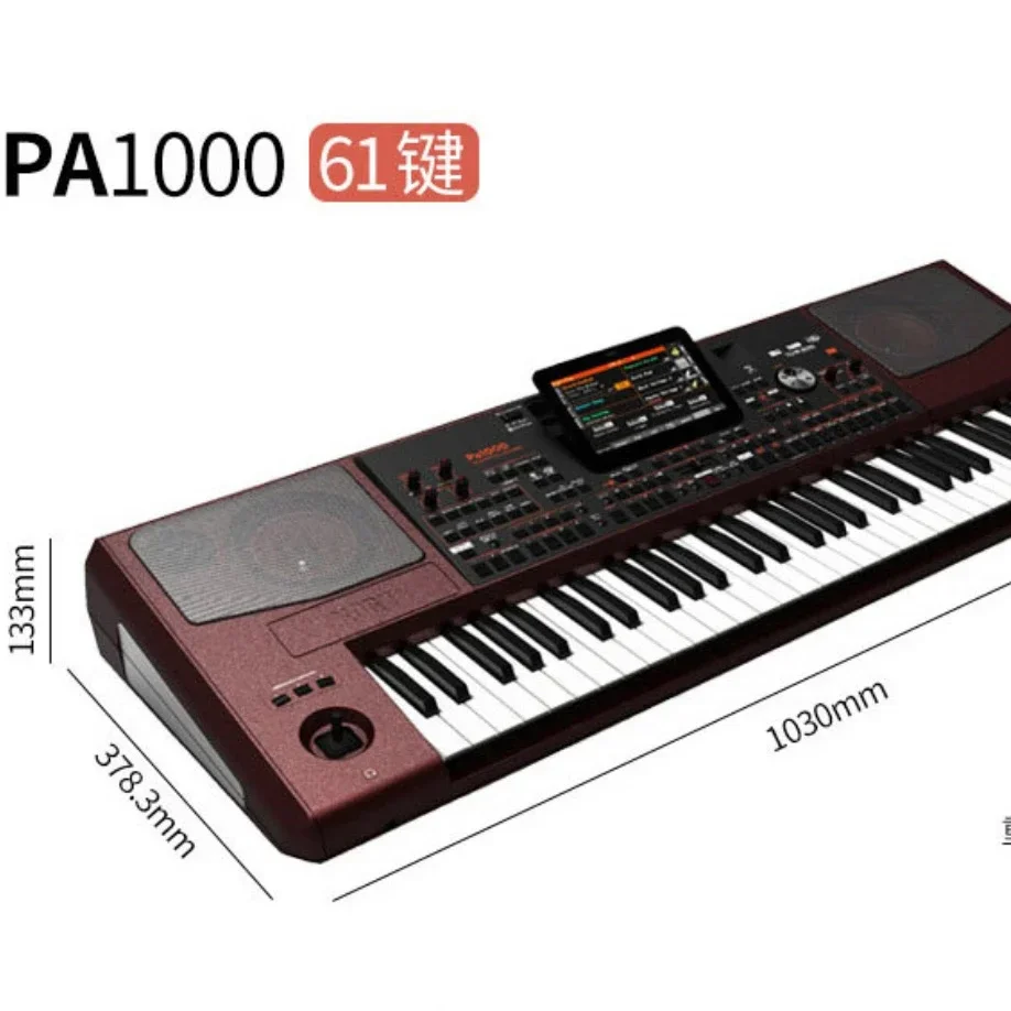 

Original New Korg PA1000 PA800 PA700 PA600 61-Key Professional High Performance Arranger PA-1000