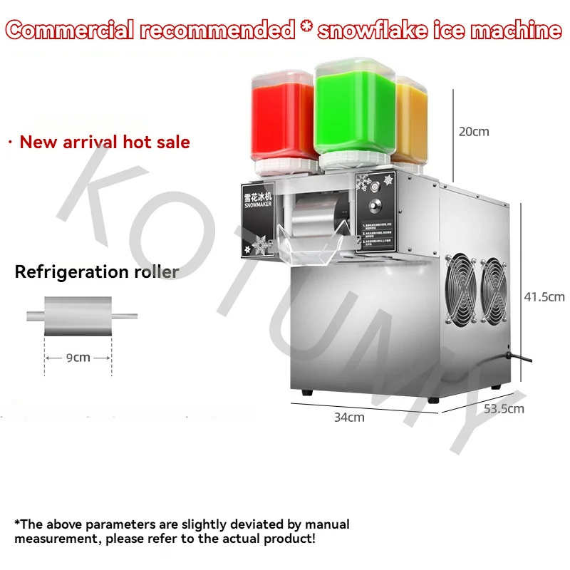 新古品 業務用スノーフレークアイスマシーン ZB-XBJ124F 120kg/日 ZB-XBJ124FC Snowflake Ice Cream Machine 4 Barrels Rainbow